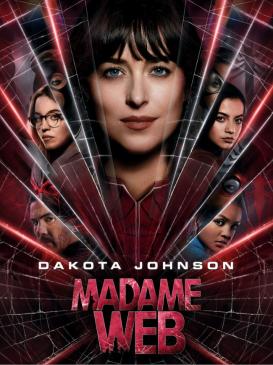 Key art 